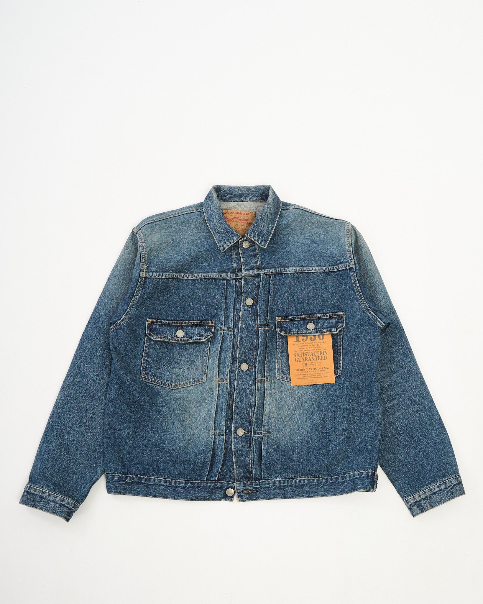 【SALE】Studio D'artisan フルデコ スタジャン 1950 Denim Jacket by Studio D'Artisan - Meadow
