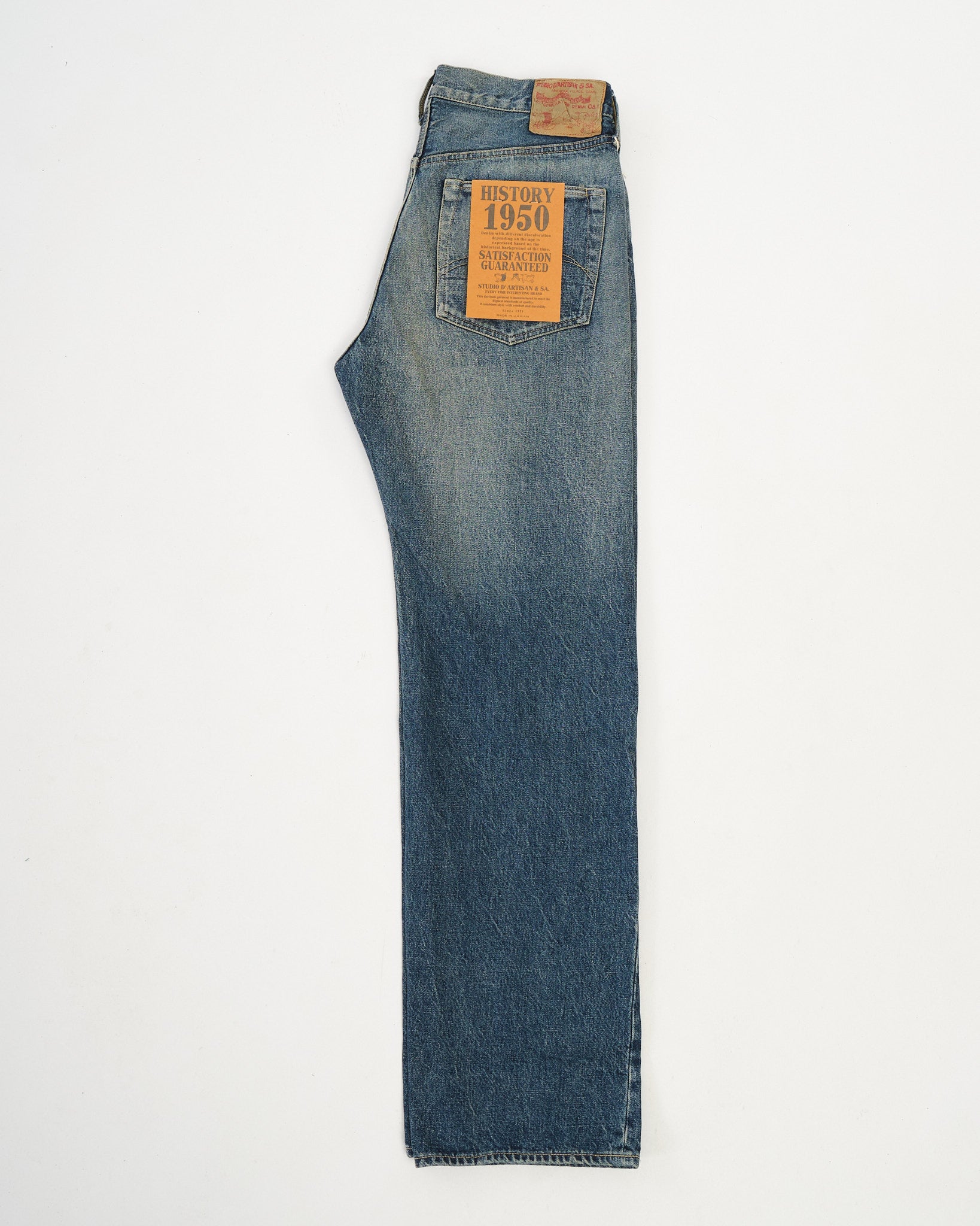 1950 Jeans Used Wash by Studio D