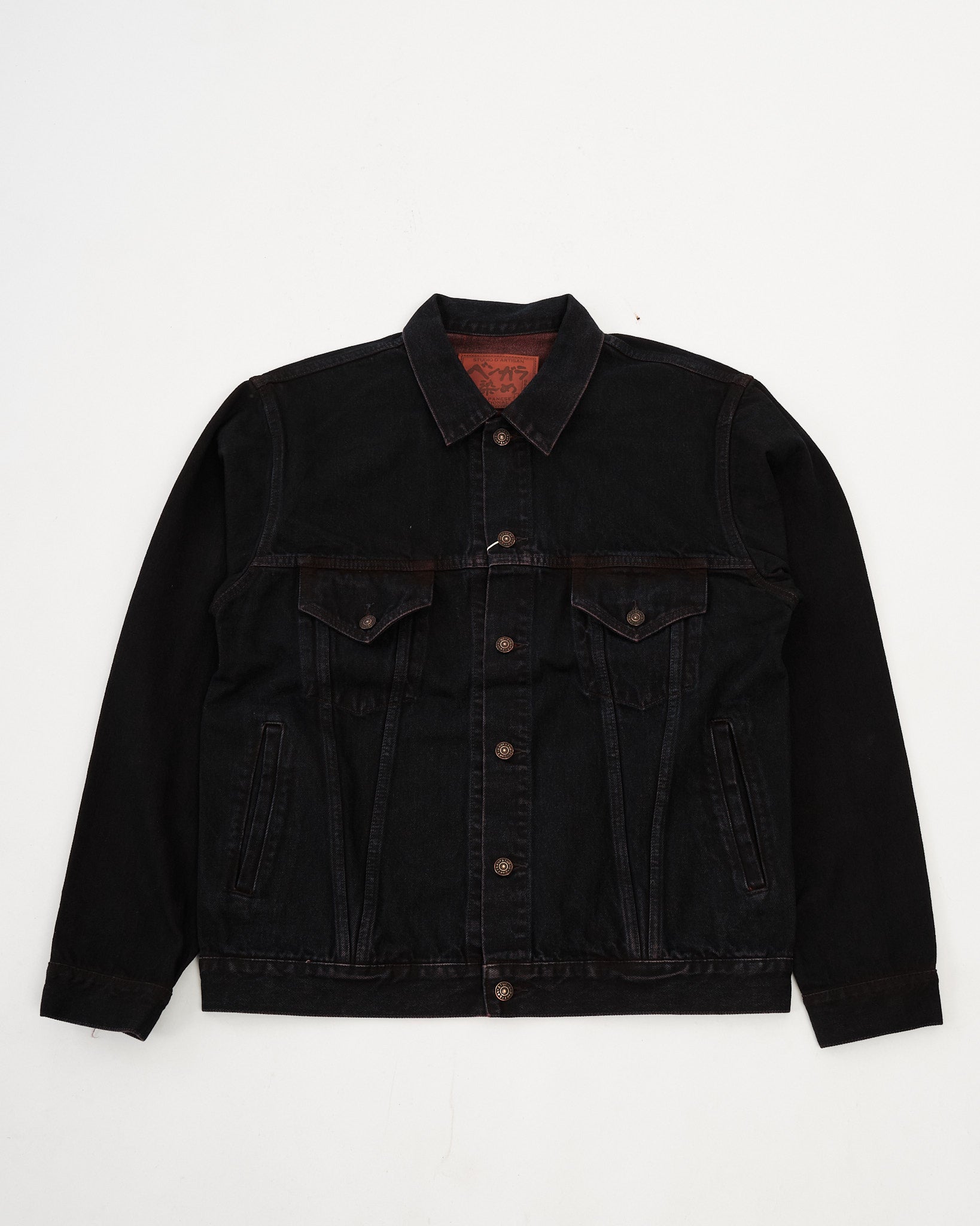 Bengala-Dye Denim Jacket Red by Studio D'Artisan ▶️ Meadow Store