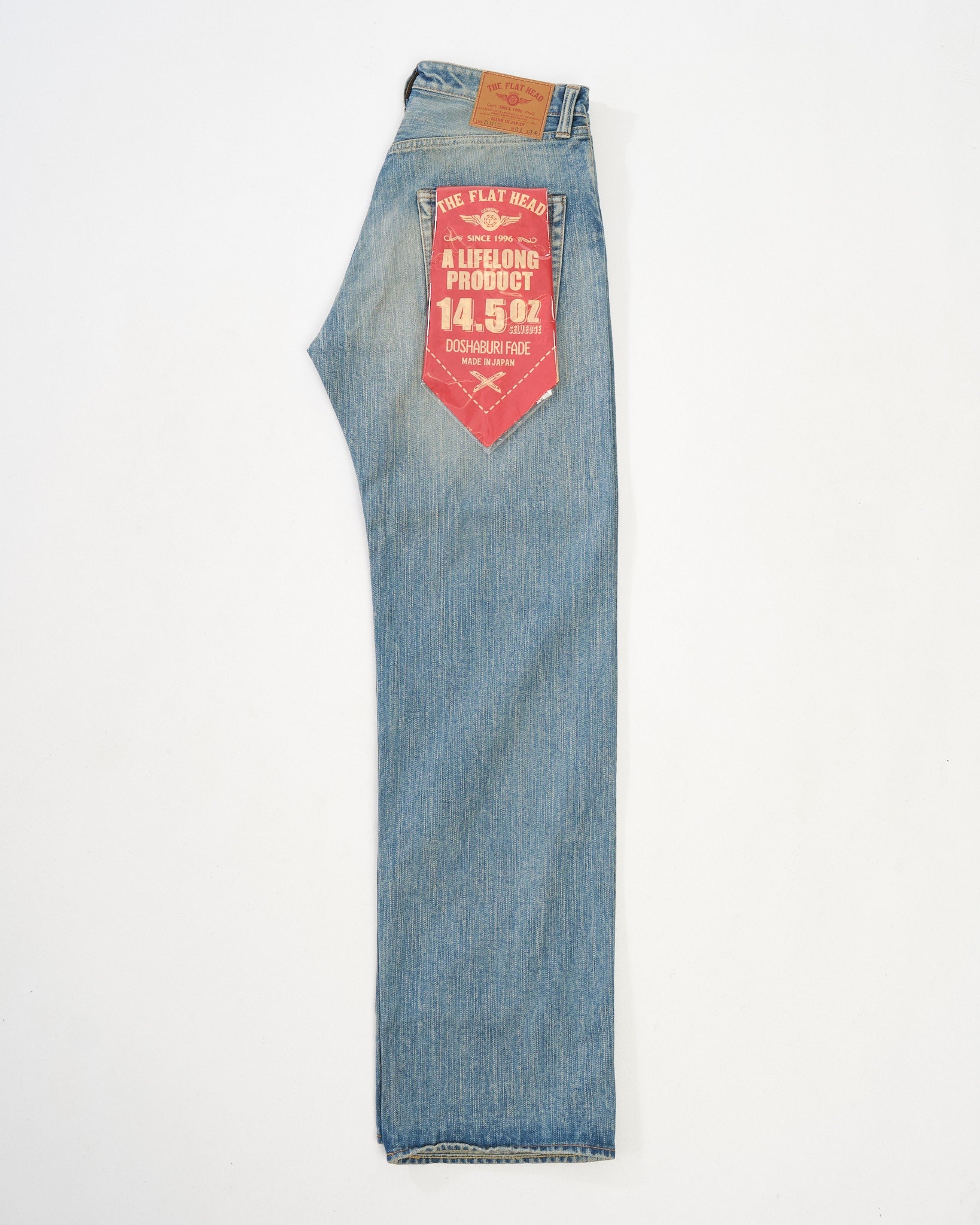 fn-d111c-145oz-wide-straight- fn-d111c-145oz-wide-straight-