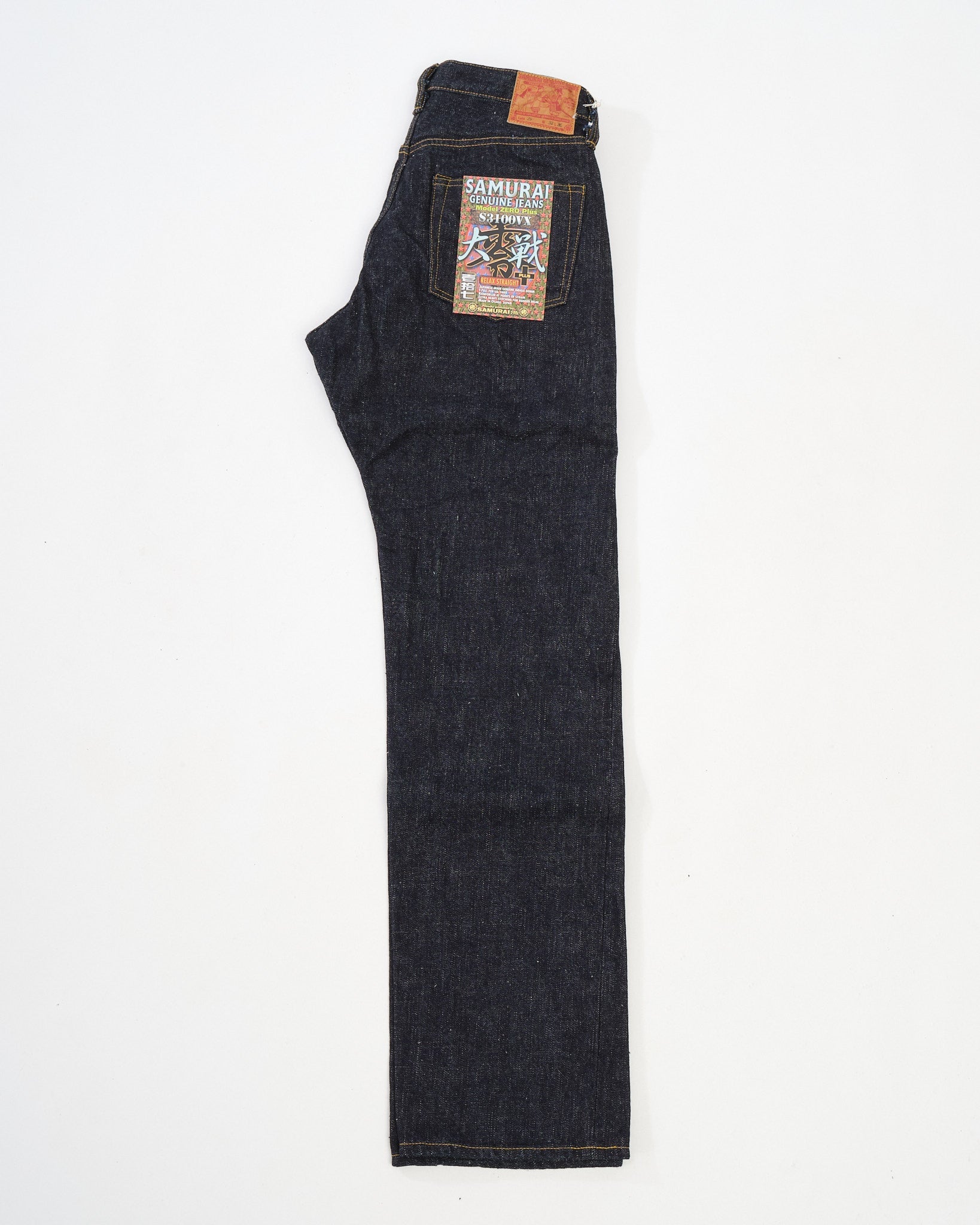 S3100VX Zero+ Wide Straight, Great War Model by Samurai Jeans - Meadow