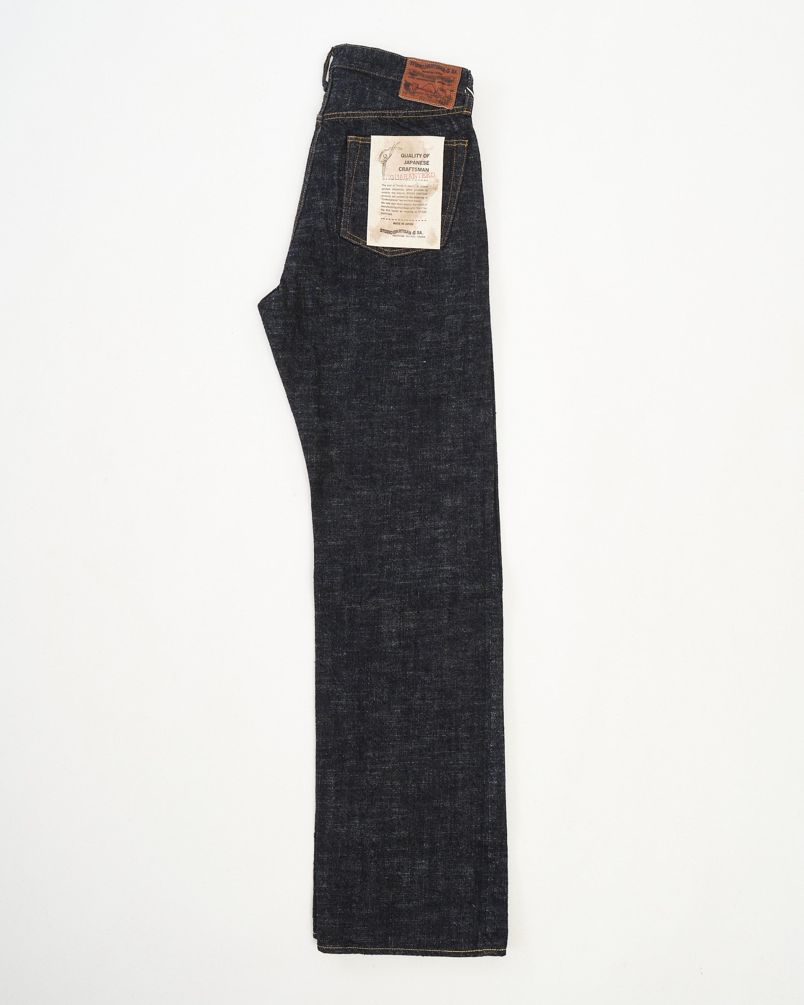 SD-1002 GL3 Loose Straight One Wash by Studio D'Artisan - Meadow