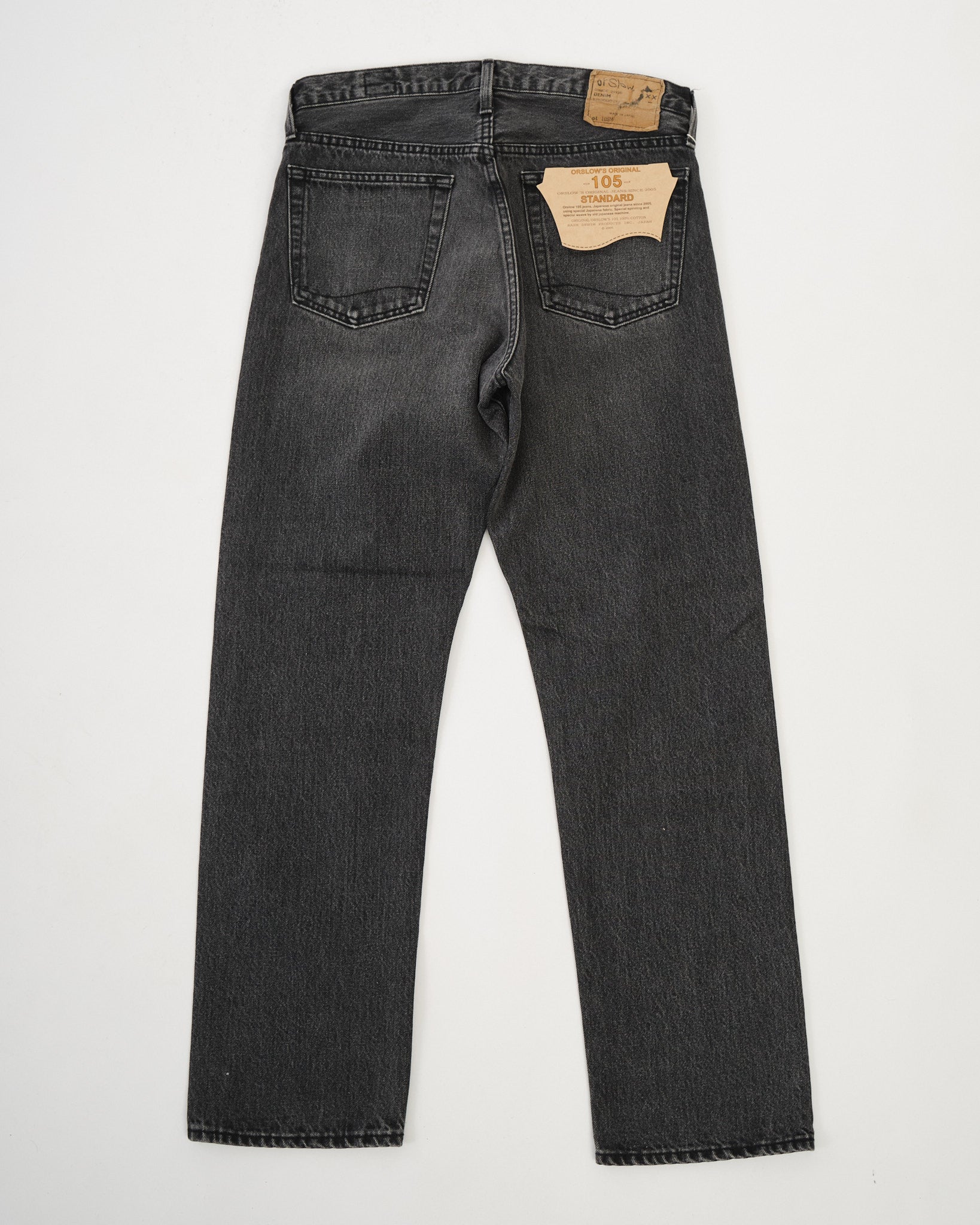 Black Selvedge Selvedge Denim By The Yard J214