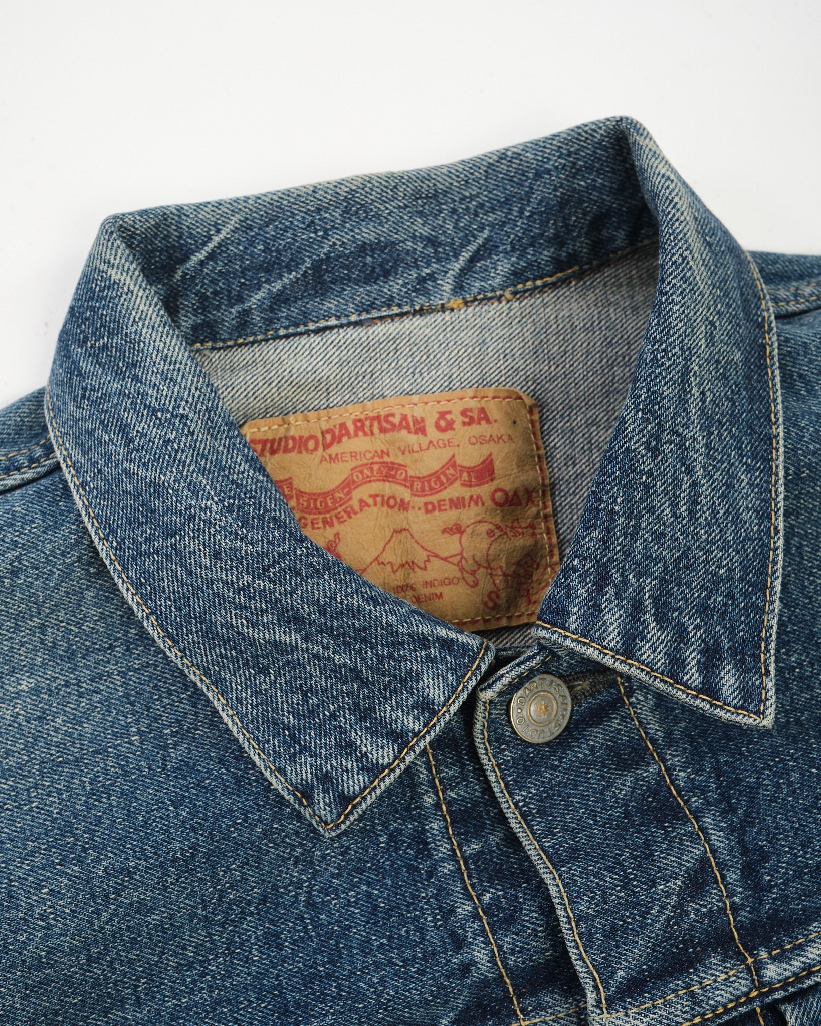 1950 Denim Jacket by Studio D'Artisan - Meadow