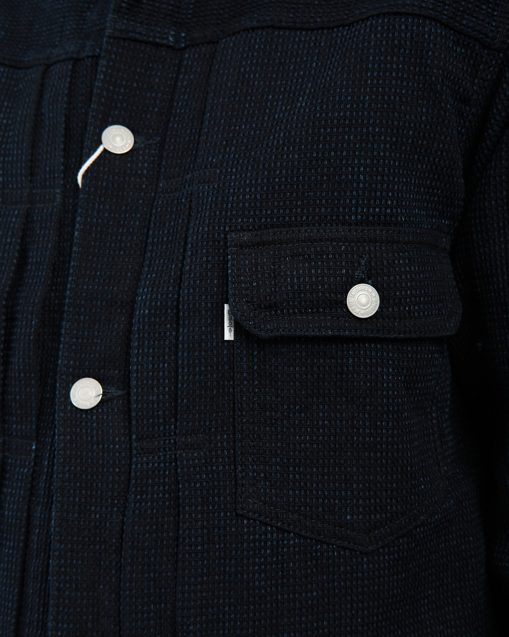 3220 12oz Cube Sashiko 2nd Type Denim Jacket by Omoto - Meadow