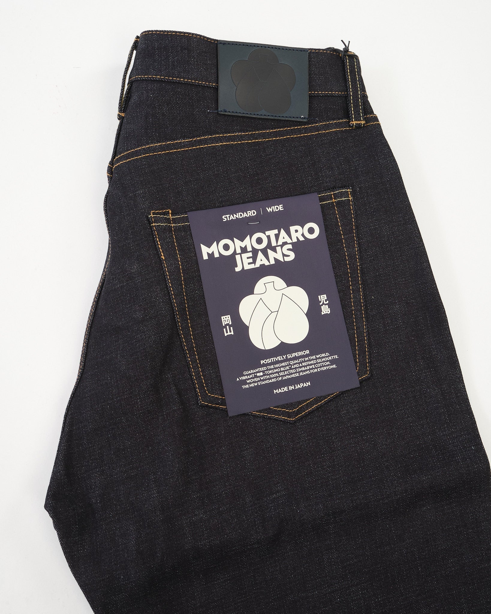 400 Wide Fit 14.7oz Button by Momotaro Jeans - Meadow