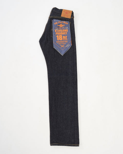 FN-8005 Regular Straight 18 oz by The Flat Head - Meadow