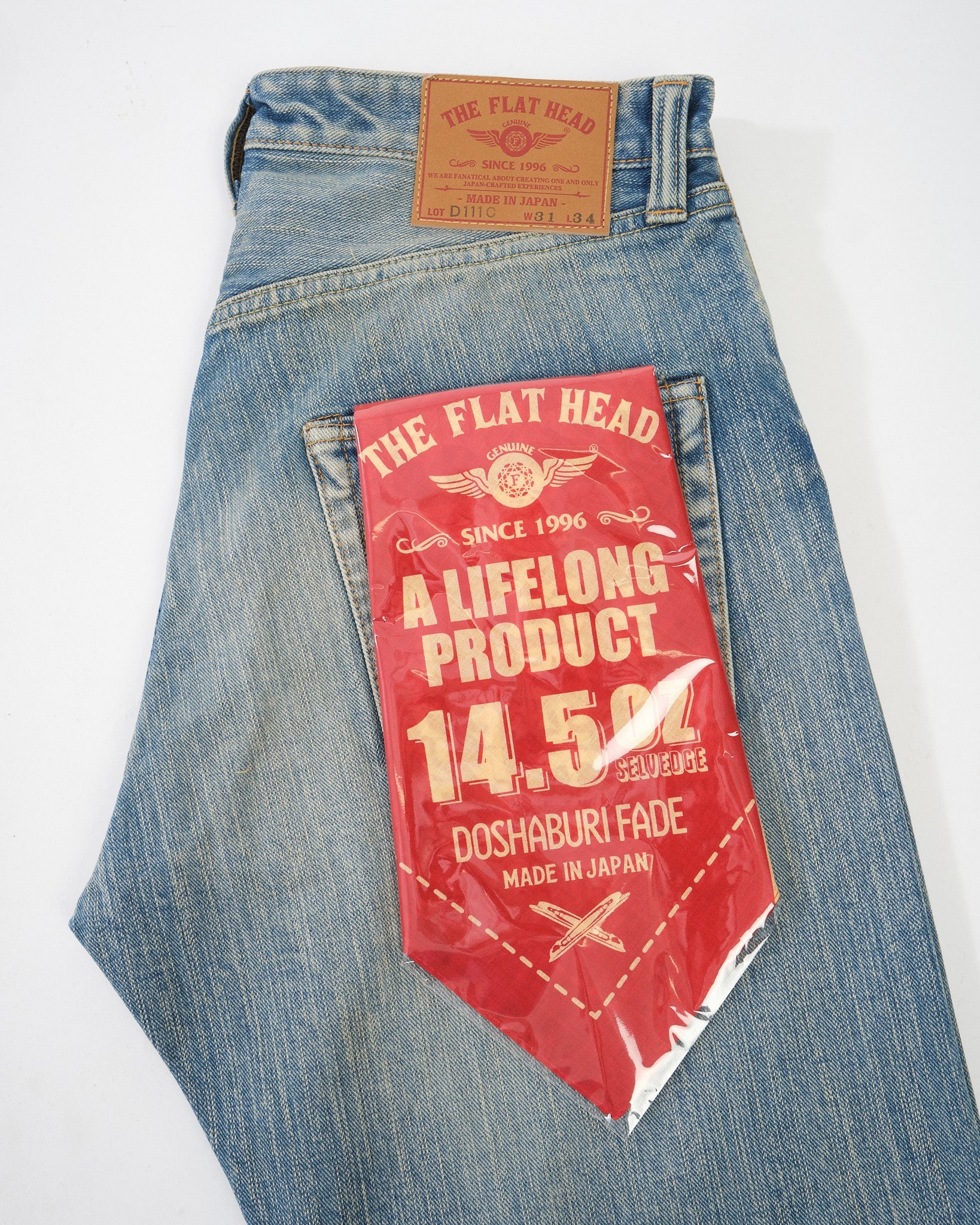 FN-D111C 14.5oz WIDE STRAIGHT REAL AGING JEANS by The Flat Head
