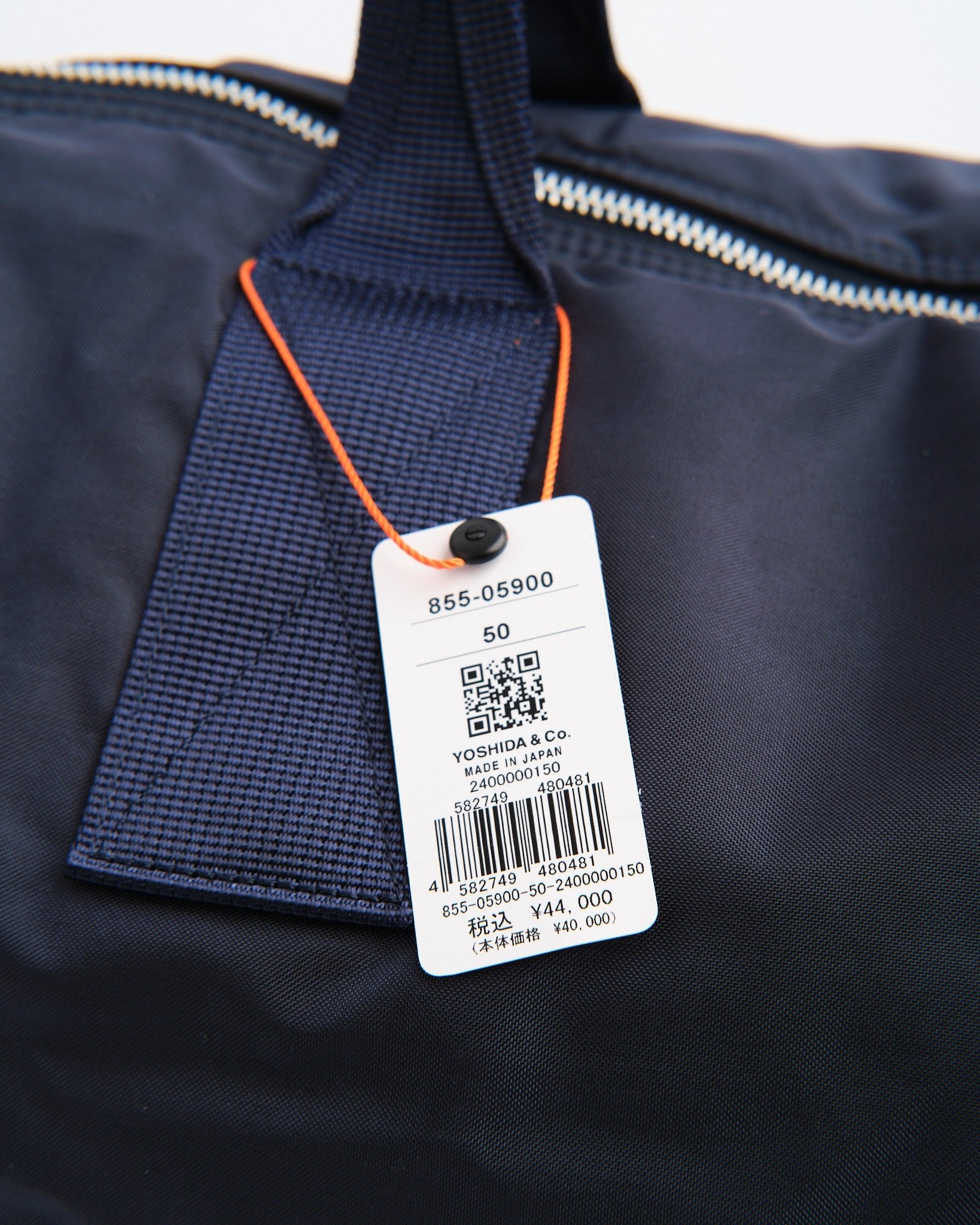Force 2-Way Duffle Bag Navy by Porter by Yoshida - Meadow