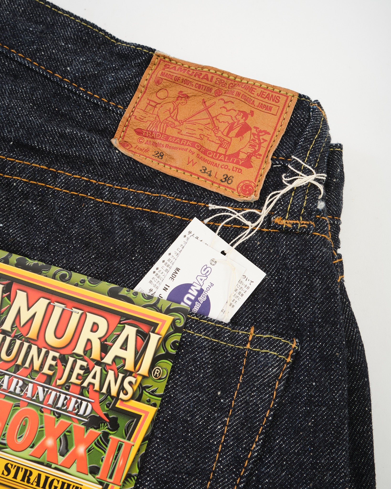 Samurai Jeans | S0510XXII 15oz Regular Straight | MEADOW