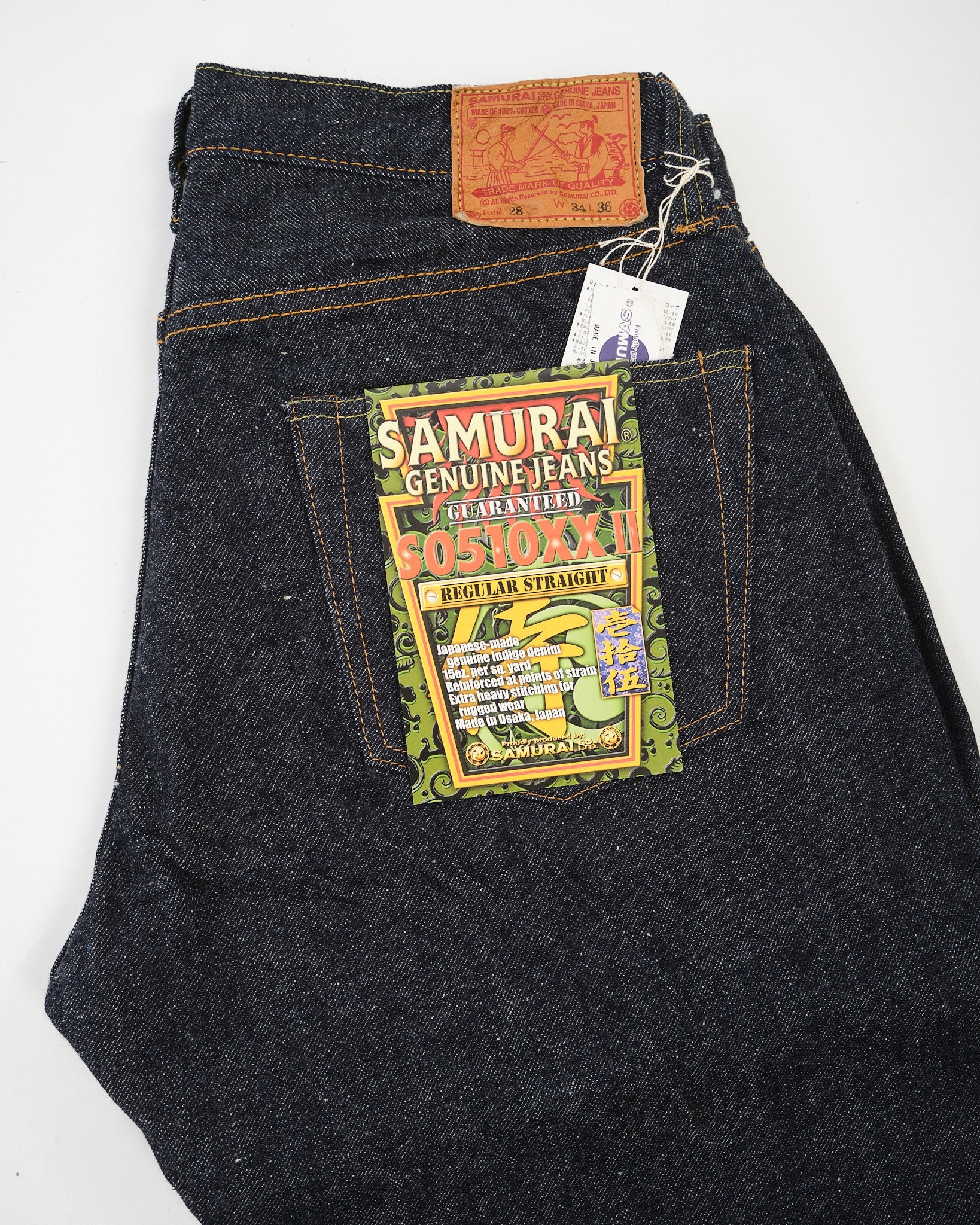 Samurai Jeans | S0510XXII 15oz Regular Straight | MEADOW
