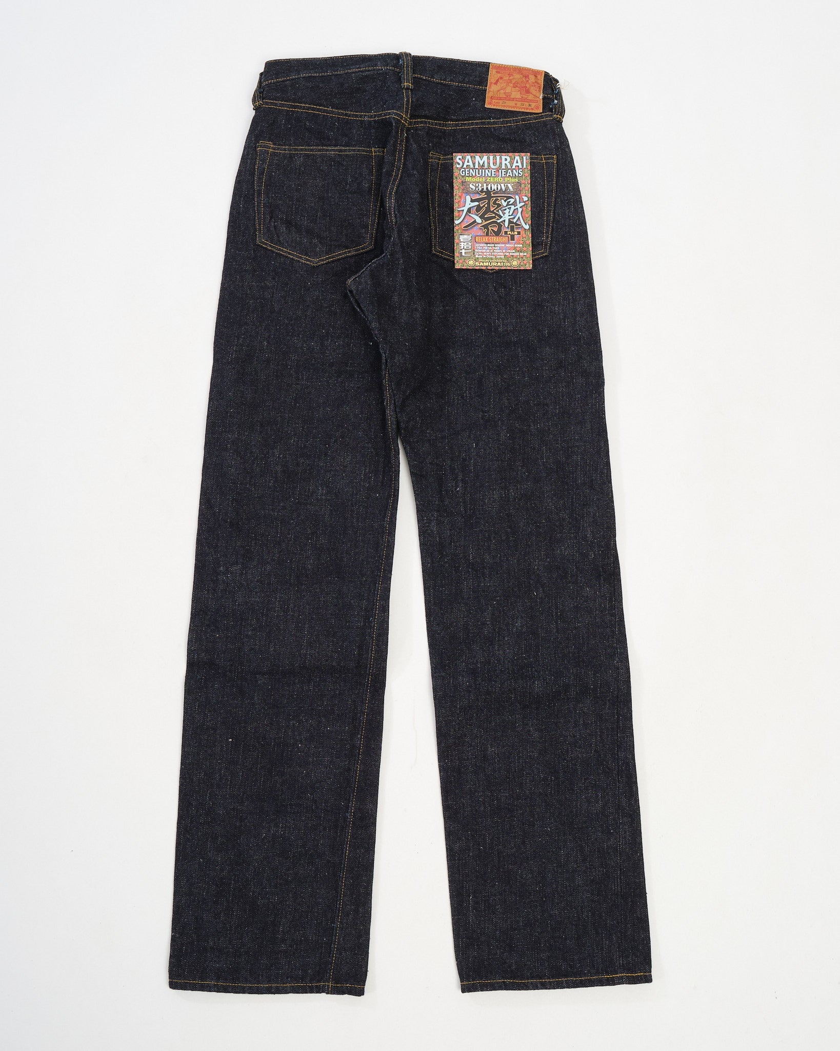 S3100VX Zero+ Wide Straight, Great War Model by Samurai Jeans - Meadow