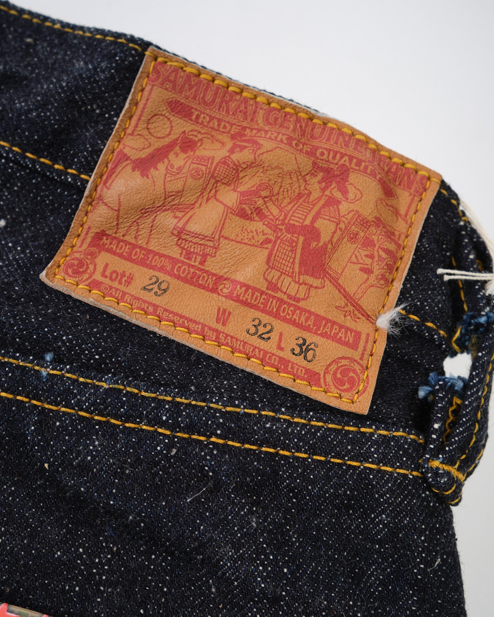 S3100VX Zero+ Wide Straight, Great War Model by Samurai Jeans - Meadow