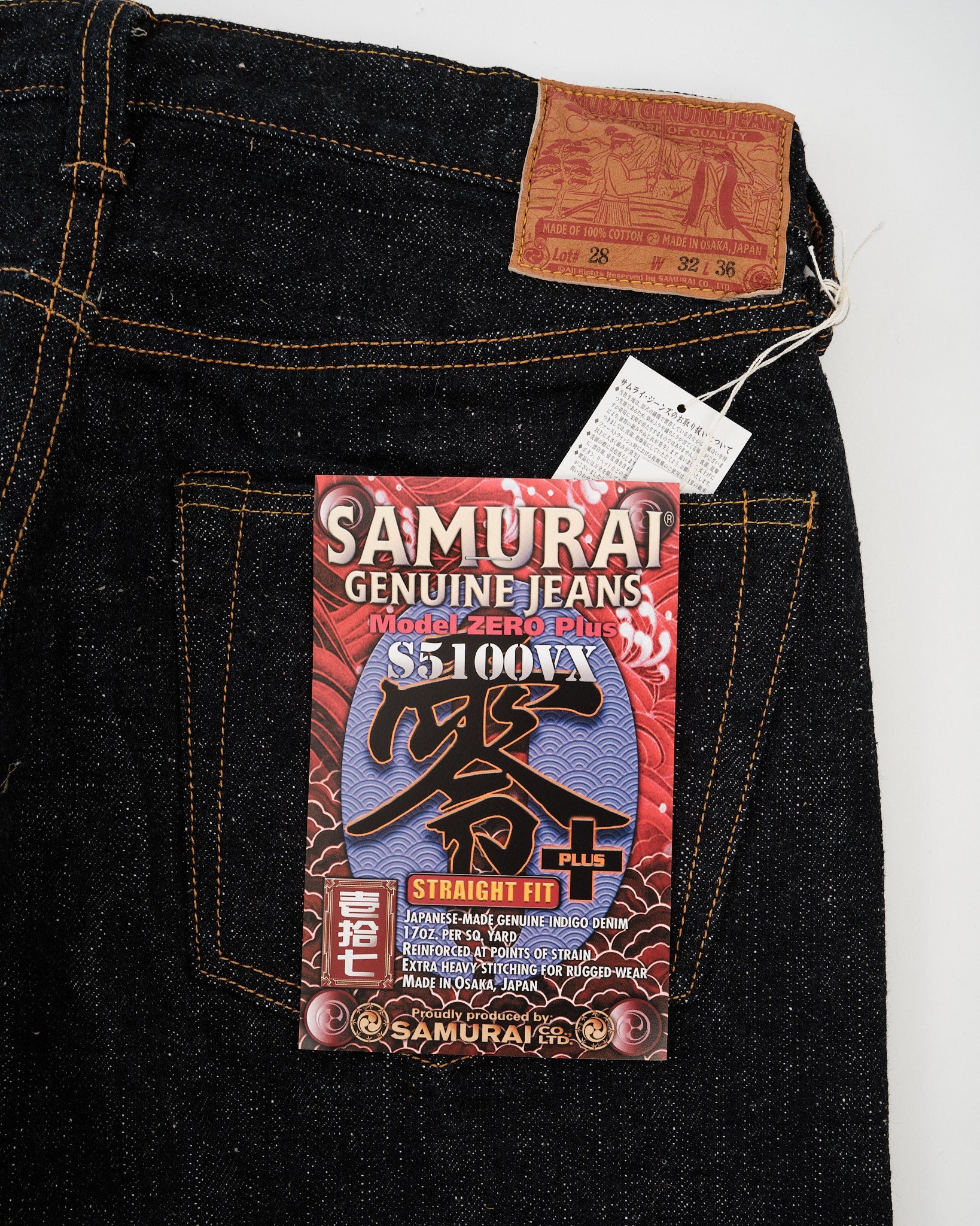 S5100VX Zero+ High rise straight Fit
