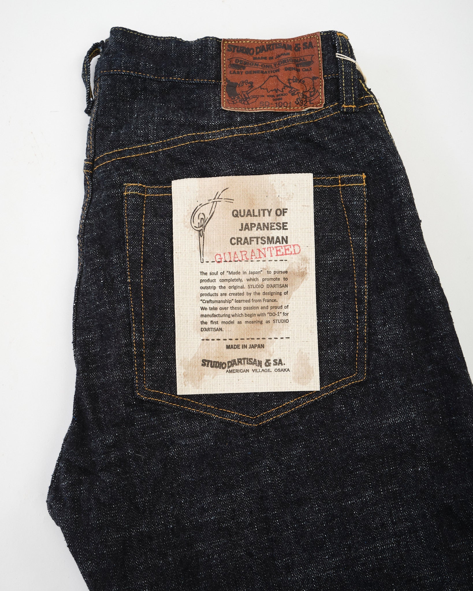SD-1001 GL3 Regular Straight One Wash by Studio D'Artisan - Meadow