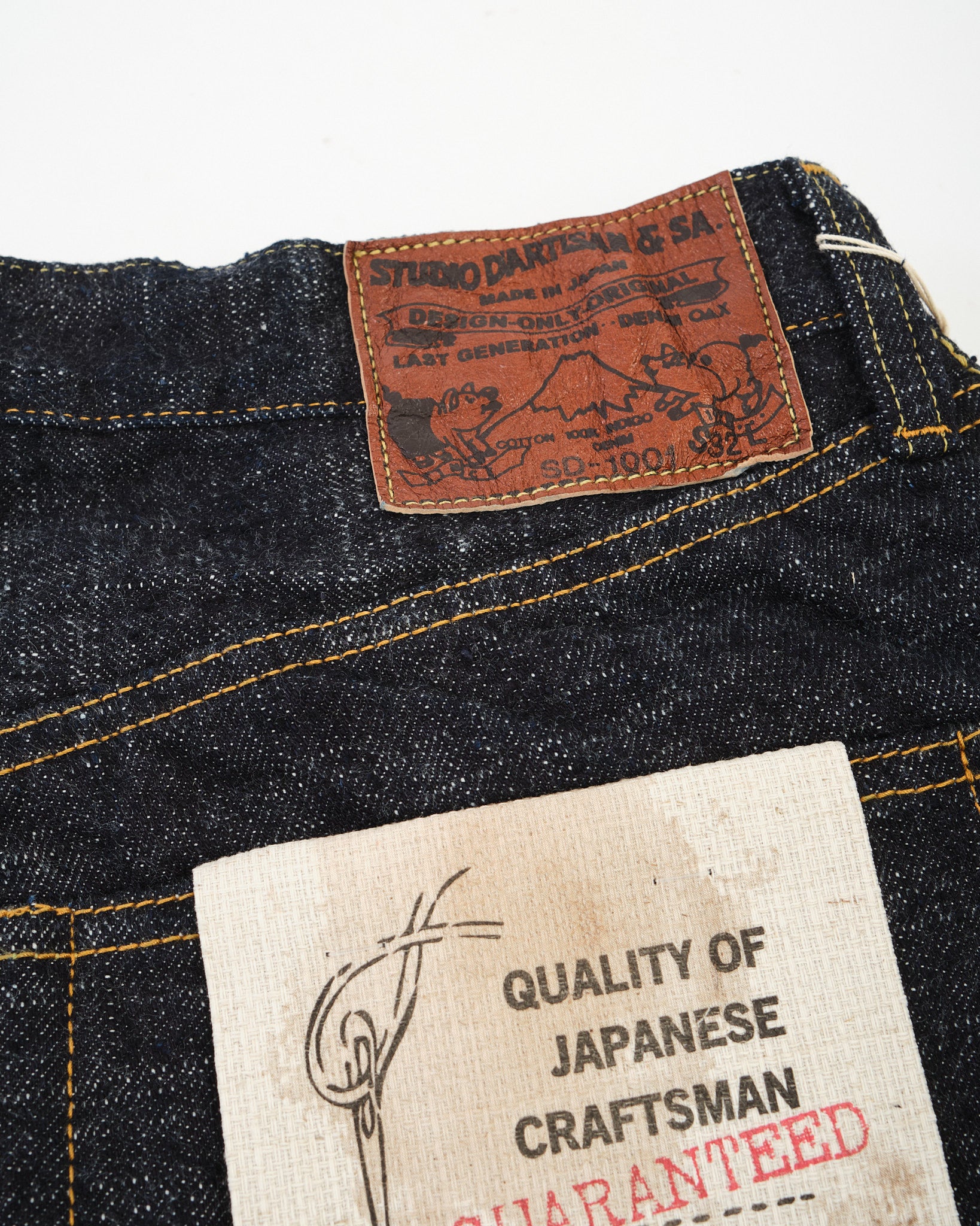 SD-1001 GL3 Regular Straight One Wash by Studio D'Artisan - Meadow