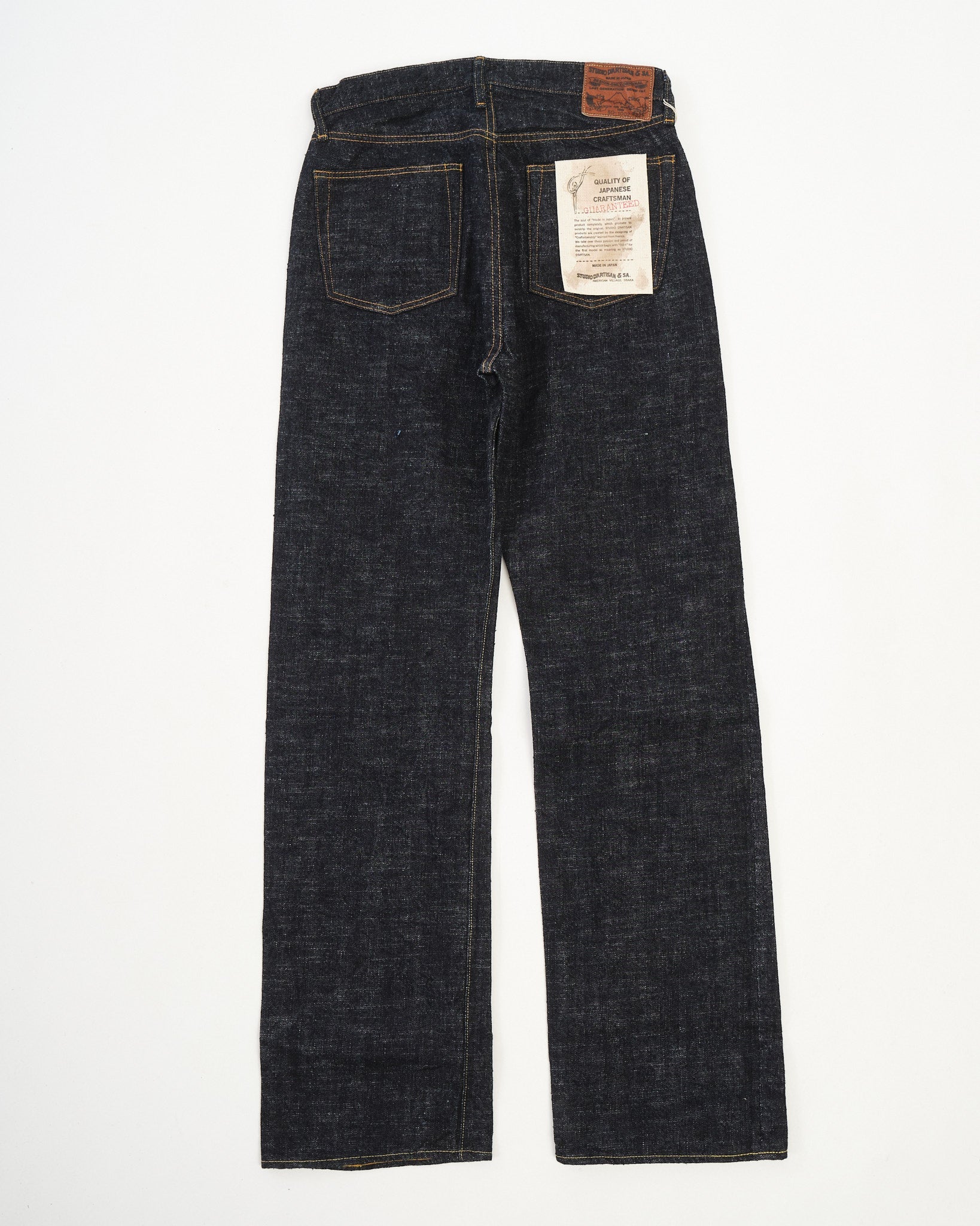 SD-1002 GL3 Loose Straight One Wash by Studio D'Artisan - Meadow