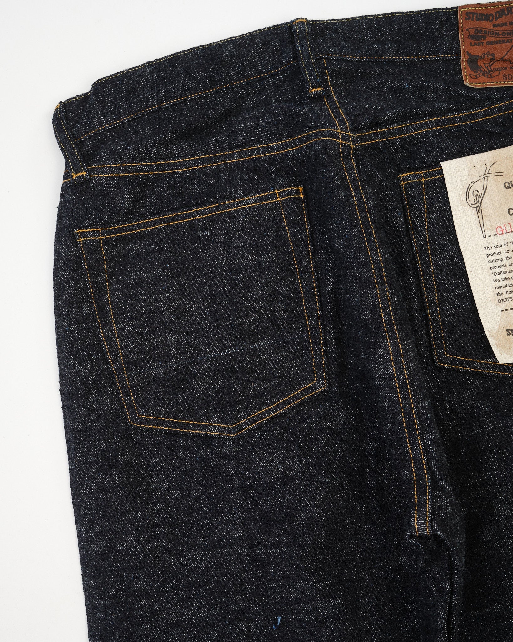 SD-1002 GL3 Loose Straight One Wash by Studio D'Artisan - Meadow