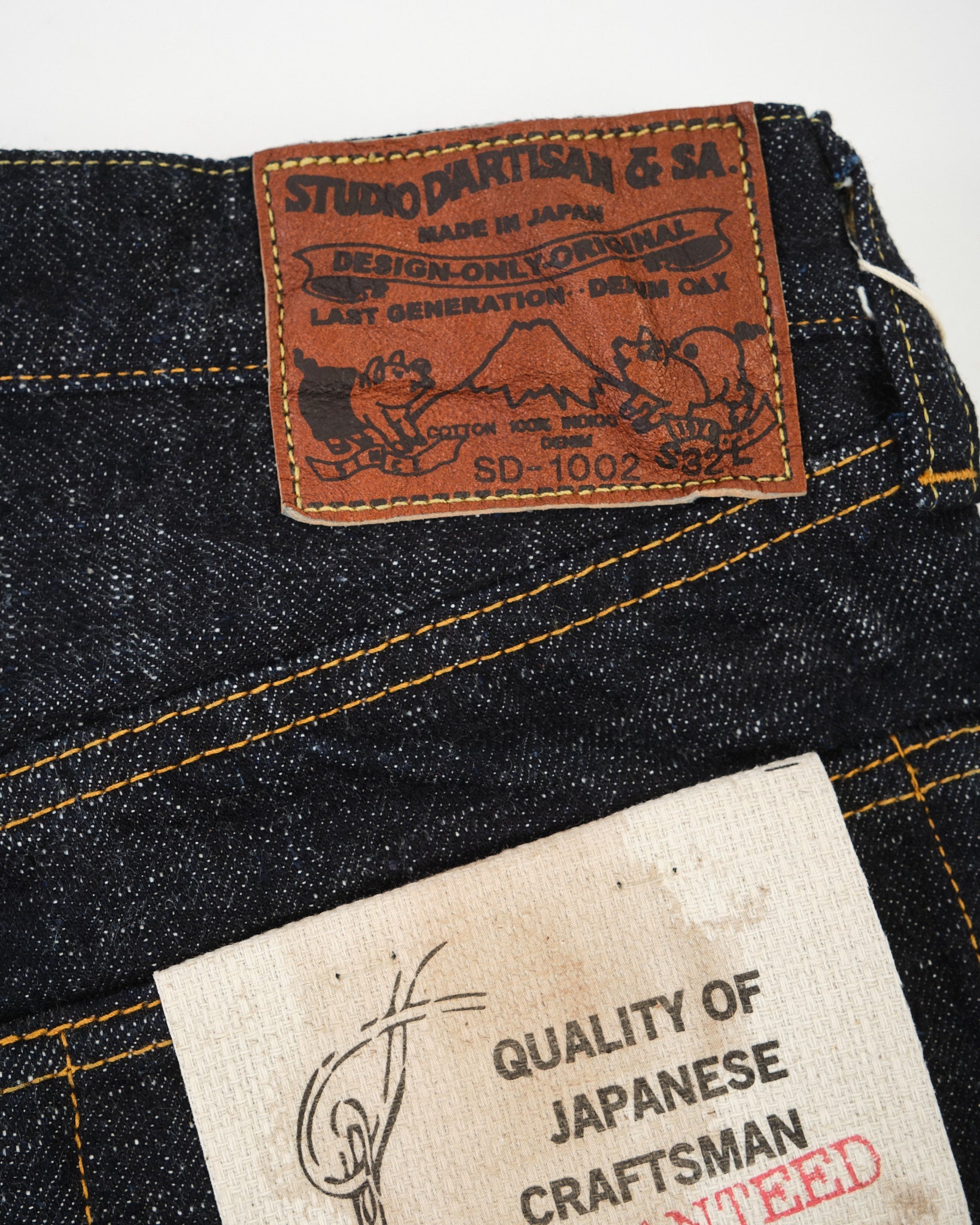 SD-1002 GL3 Loose Straight One Wash by Studio D'Artisan - Meadow