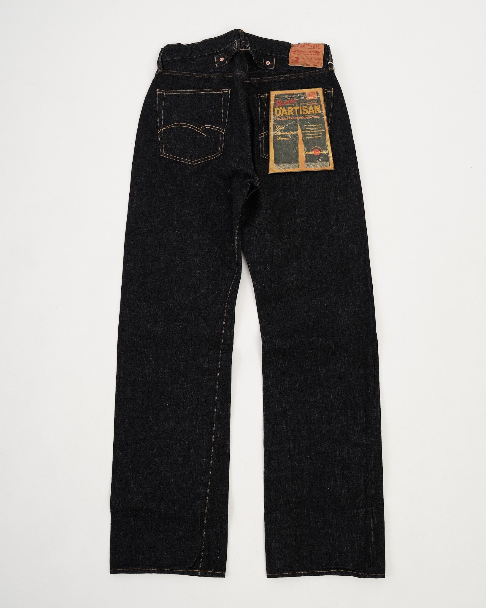 SD-102CB Wide Straight One Wash by Studio D'Artisan - Meadow