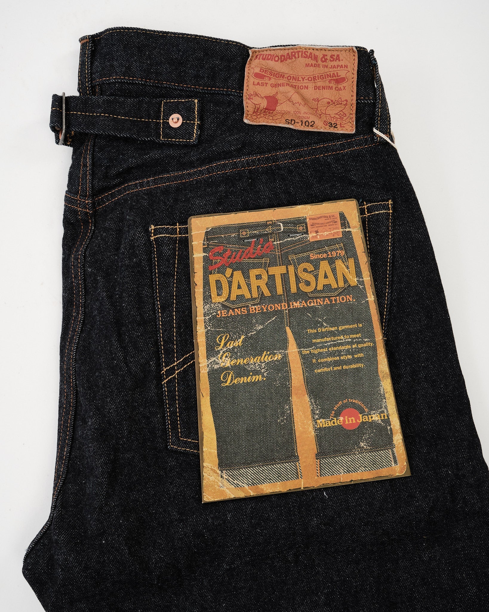 SD-102CB Wide Straight One Wash by Studio D'Artisan - Meadow