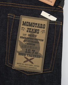0405-V 15.7 oz Zimbabwe Cotton High Tapered Jeans from Momotaro Jeans - photo №3. New Jeans at meadowweb.com