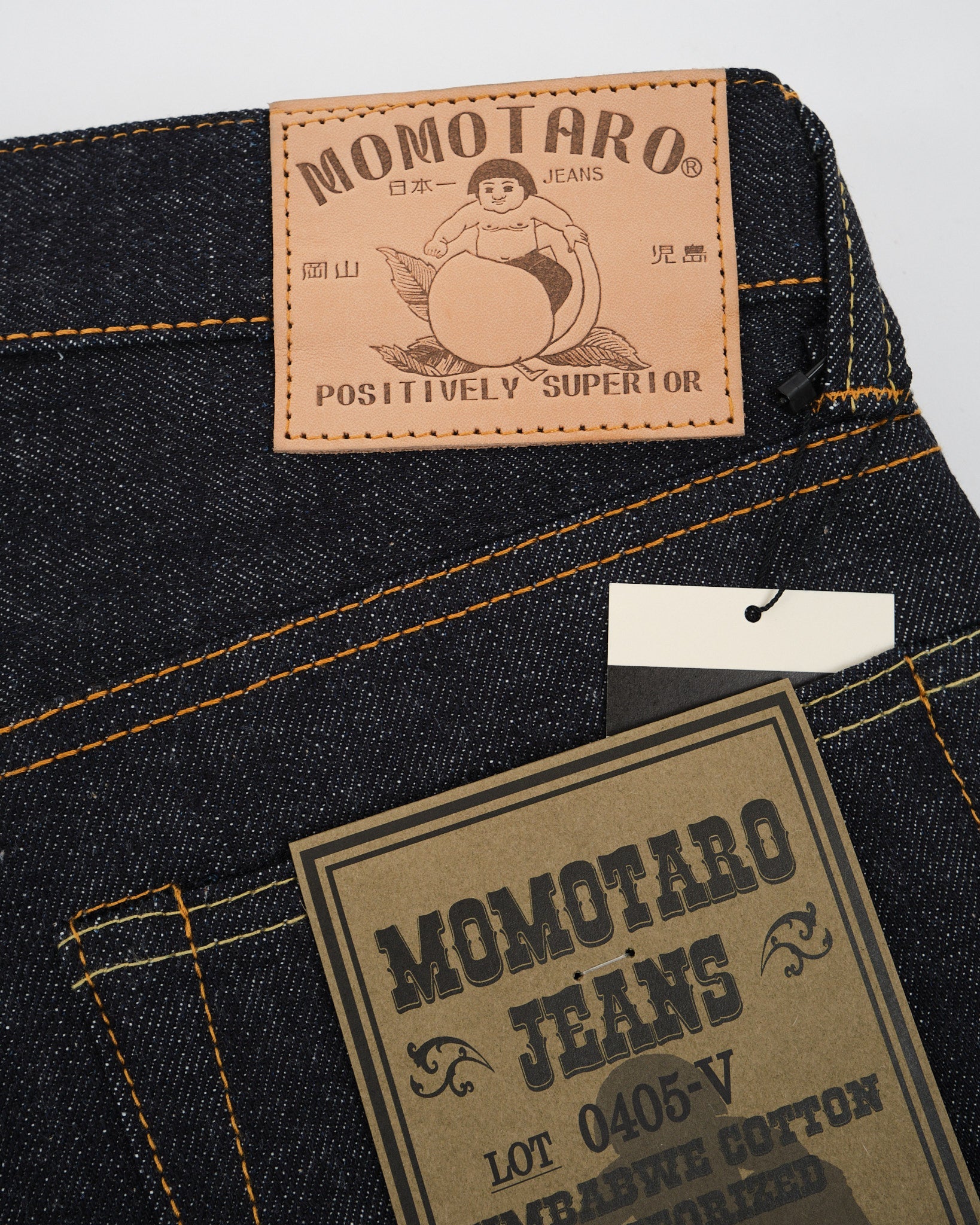 0405-V 15.7 oz Zimbabwe Cotton High Tapered Jeans - Meadow