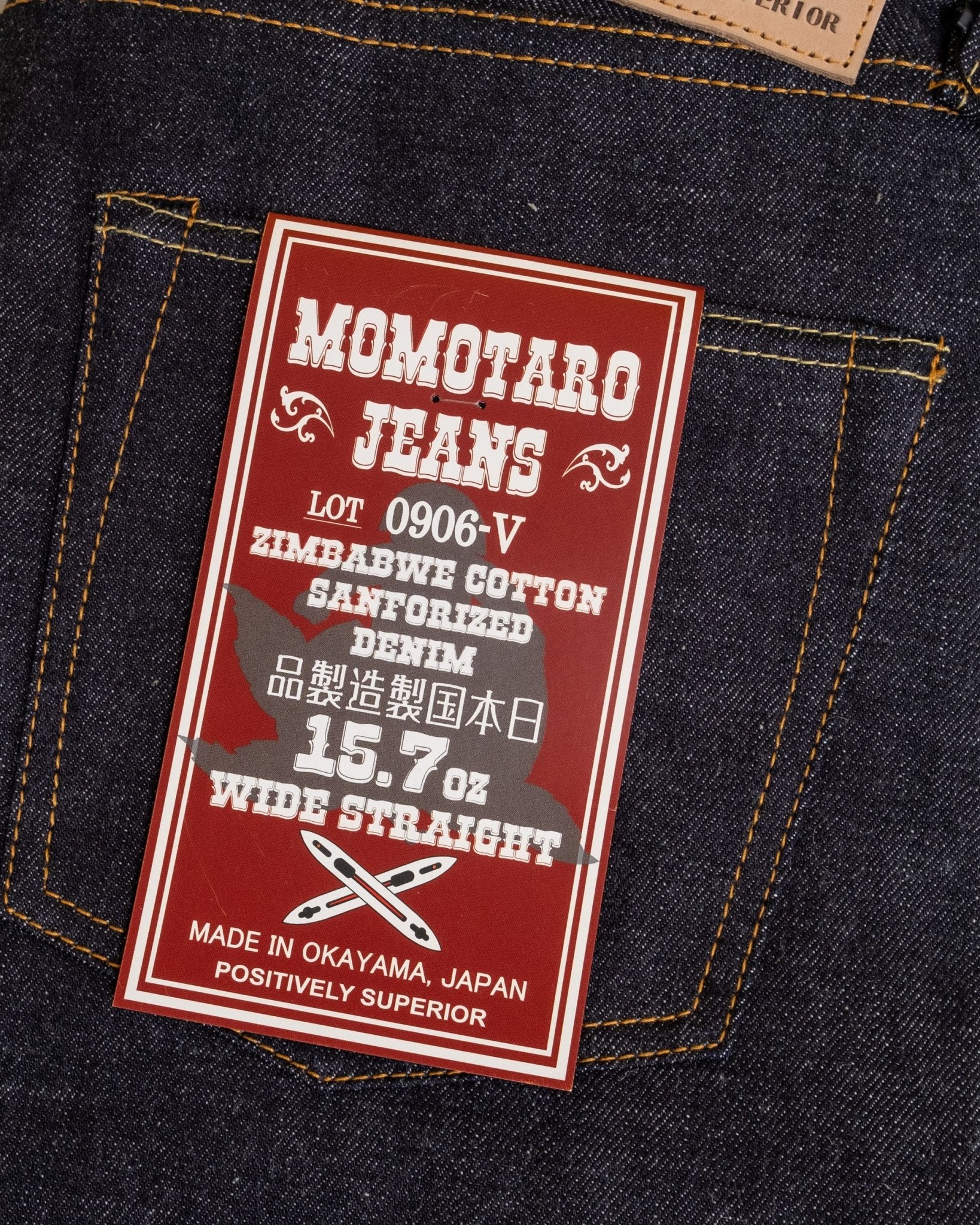 0906-V 15.7 oz Zimbabwe Cotton Wide Straight Jeans - Meadow