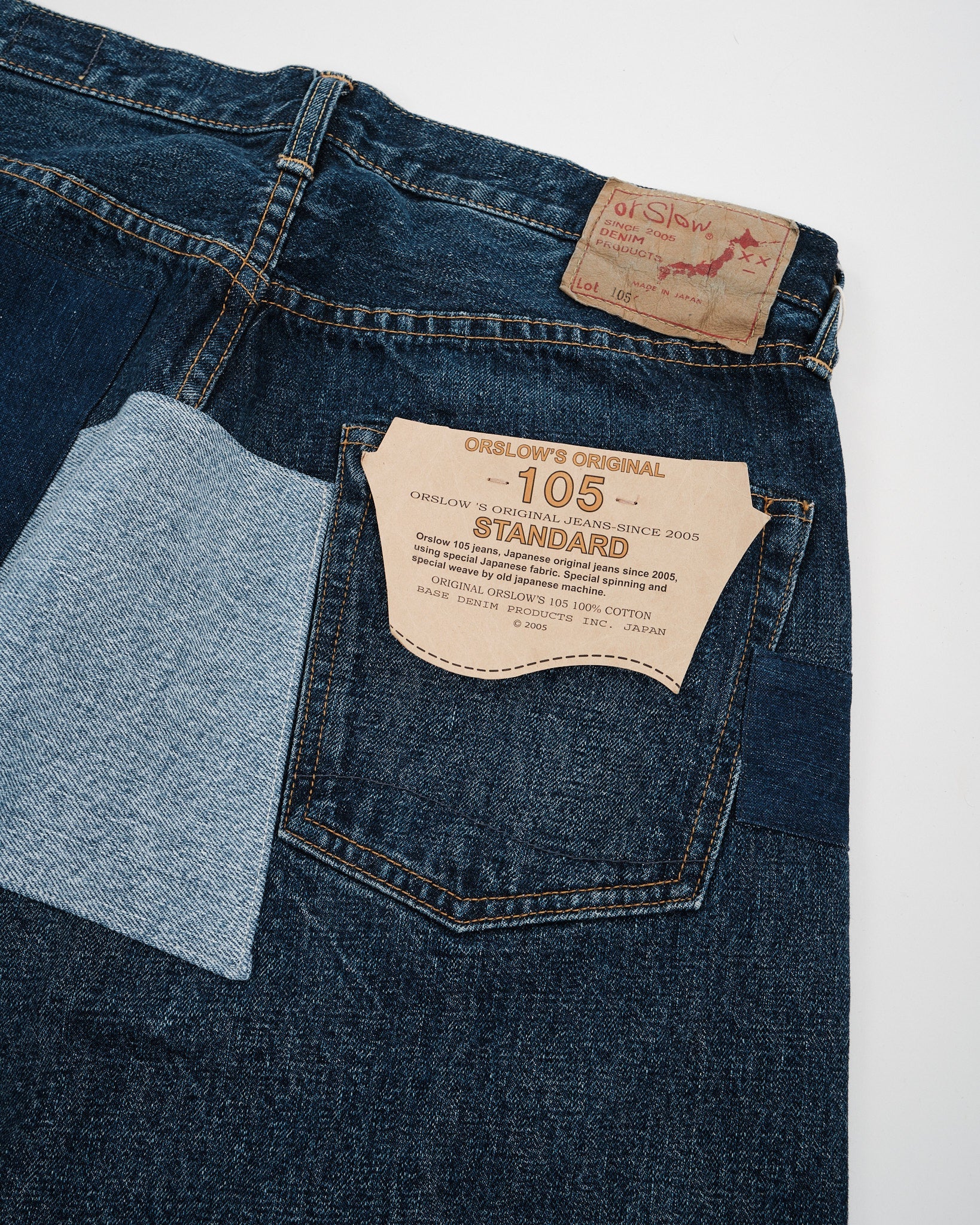 105 Patch Work by orSlow - Meadow