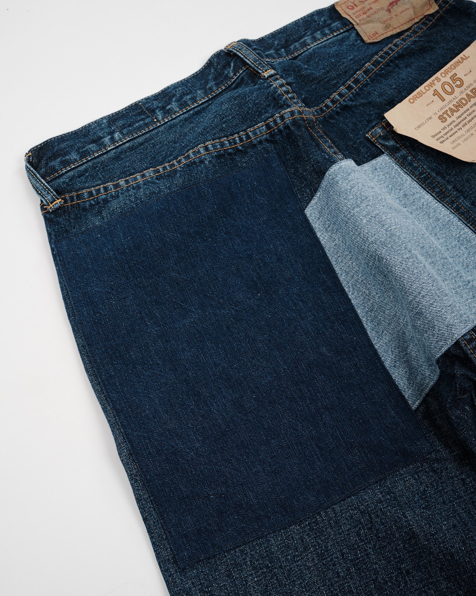 105 Patch Work by orSlow - Meadow