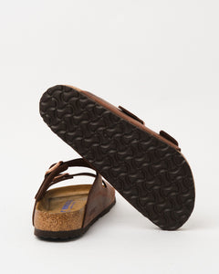 Arizona Soft Footbed Oiled Leather Habana from Birkenstock - photo №5. New Footwear at meadowweb.com