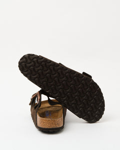 Arizona Soft Footbed Suede Mocca from Birkenstock - photo №6. New Footwear at meadowweb.com
