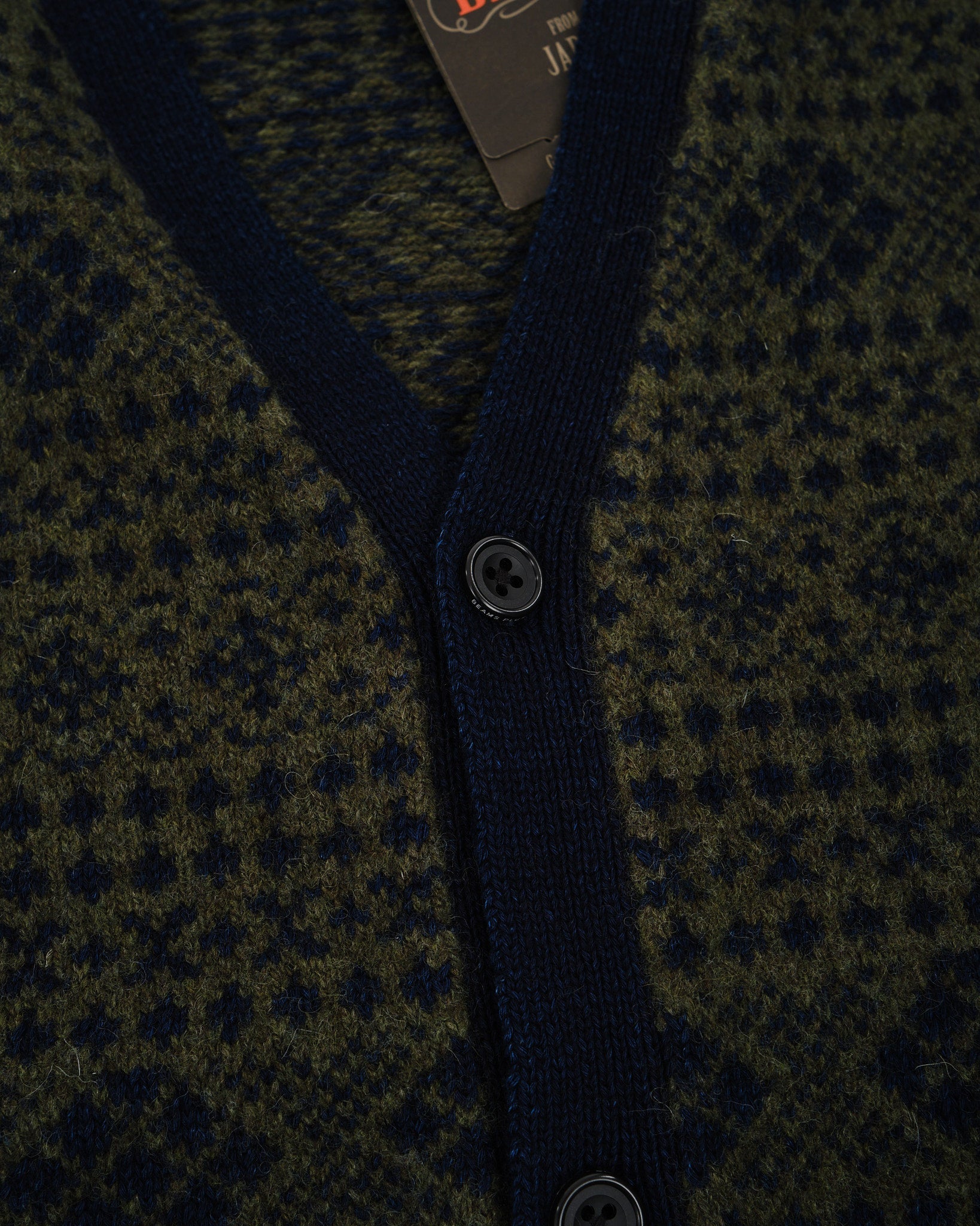 Button Knit Vest Indigo Fair Isle Green - Meadow