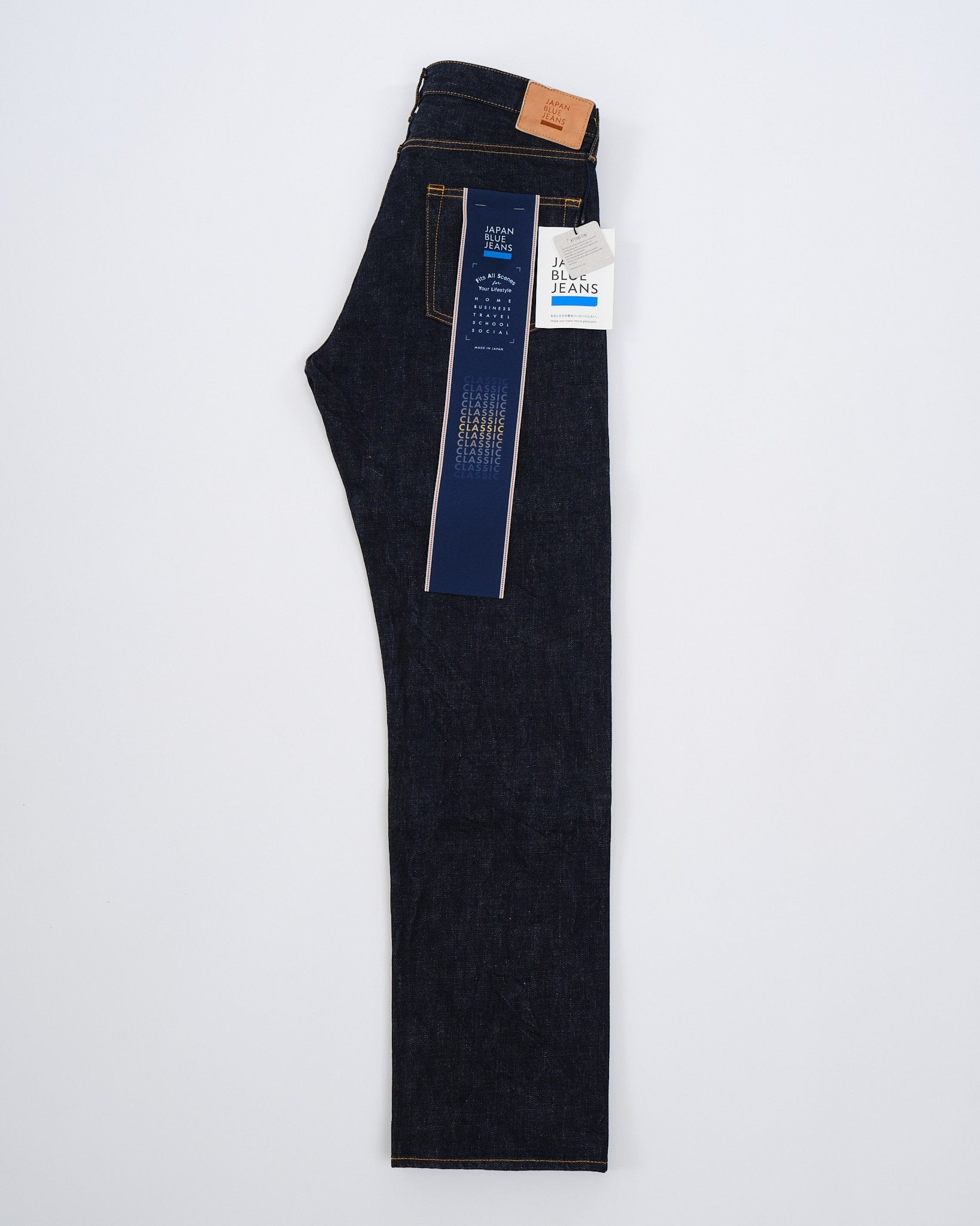J401 14.8oz Selvedge Denim Classic Straight by Japan Blue Jeans
