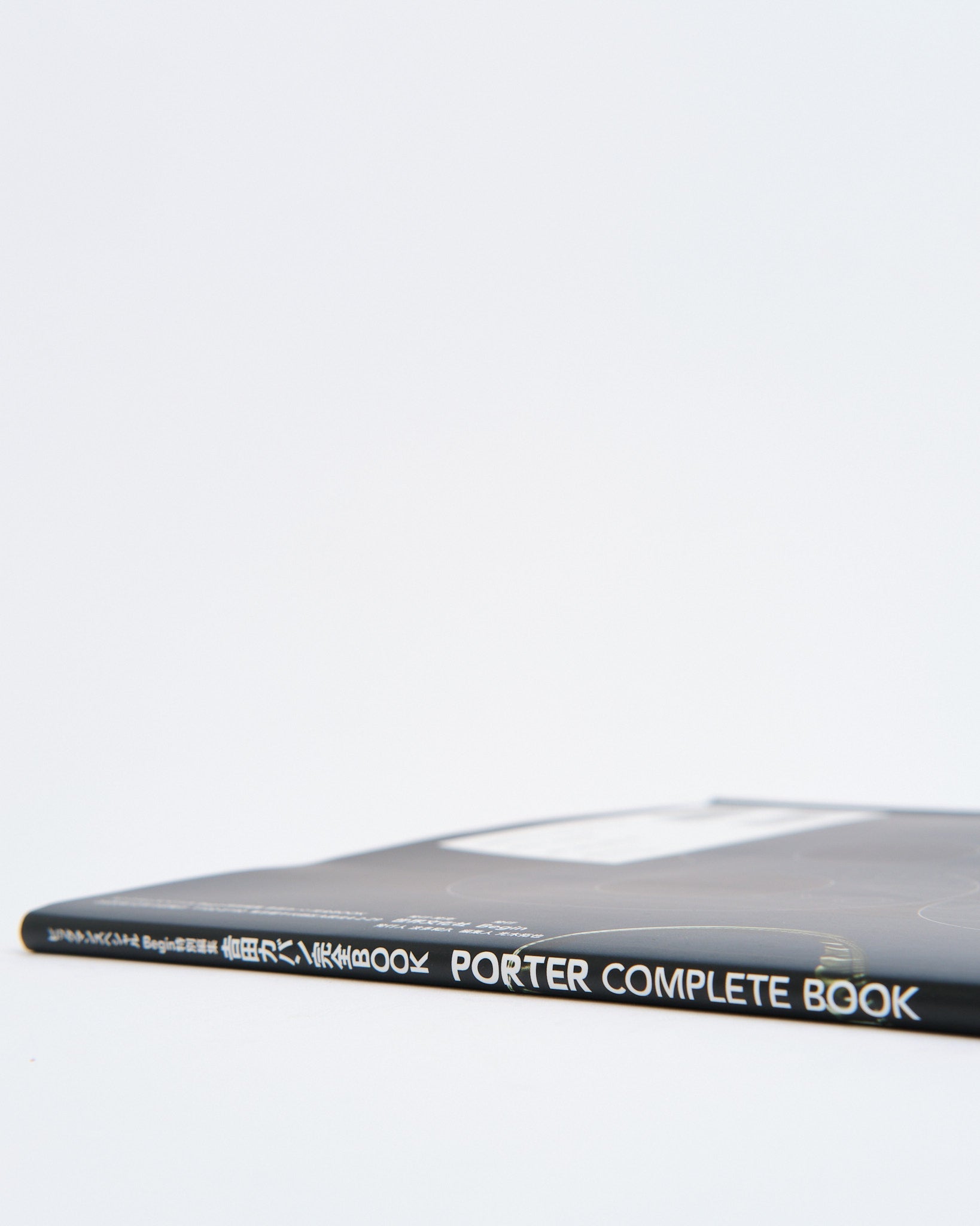 Porter 85th Mook Book by Porter by Yoshida - Meadow