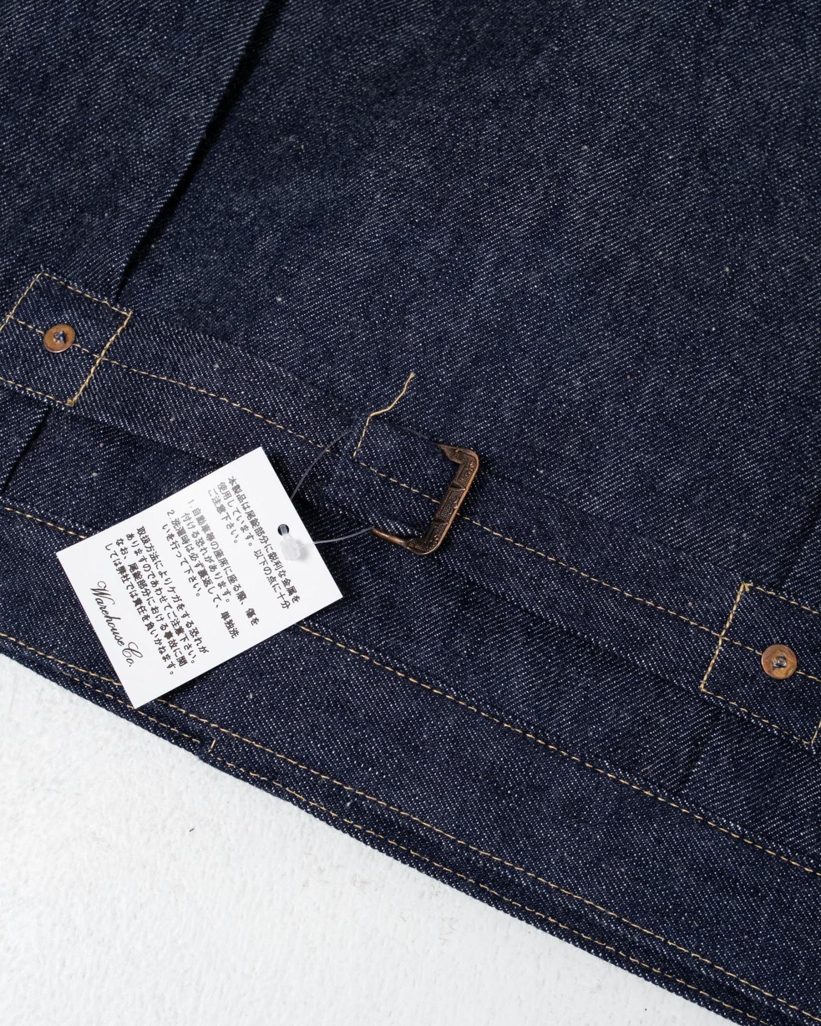 S2000XX WWII Denim Jacket by Warehouse & Co - Meadow