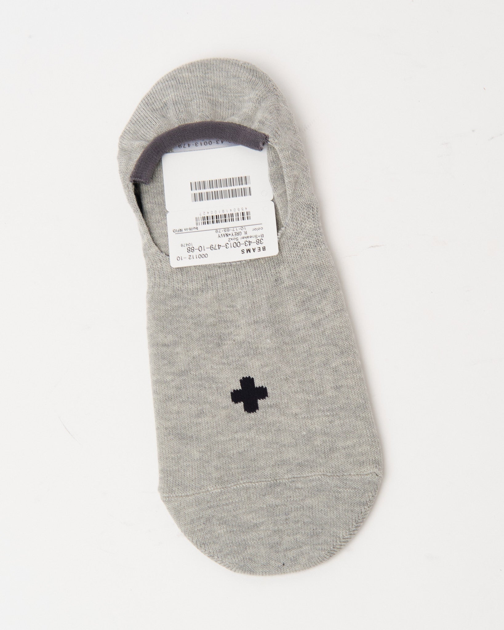 Sneaker Socks H. Grey Navy - Meadow