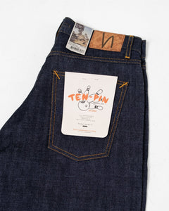 Tuff Tony Ten Pin Selvage from Nudie Jeans Co - photo №2. New Jeans at meadowweb.com
